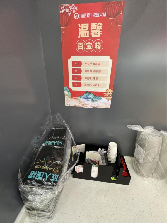 麦当劳,星巴克,瑞幸……品牌餐饮集体盯上高校食堂