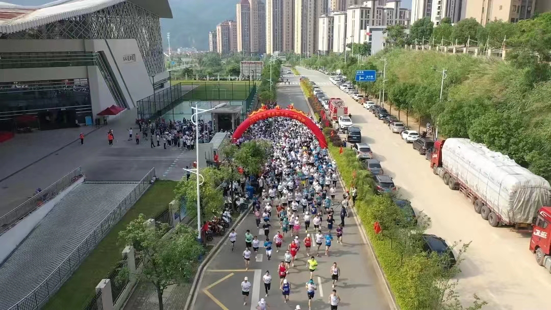 三明市尤溪县:健康欢乐跑 职工展风采
