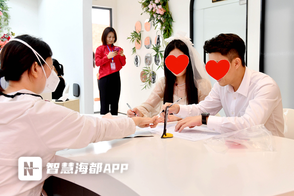 "520"领证热潮将至,预约需"拼手速"!福州市民:堪比演唱会抢票