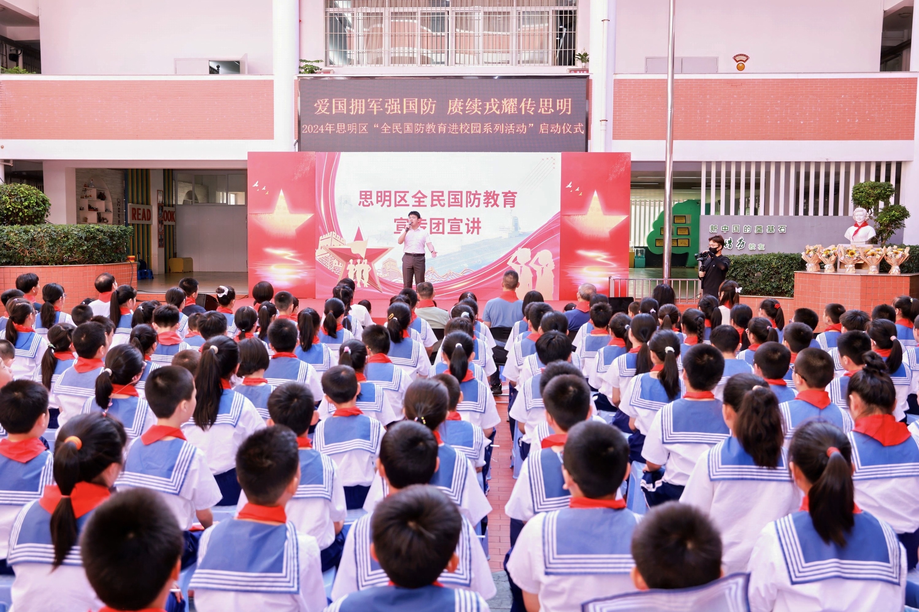 福建日报·新福建客户端5月18日讯(记者 黄鑫)走进厦门市群惠小学