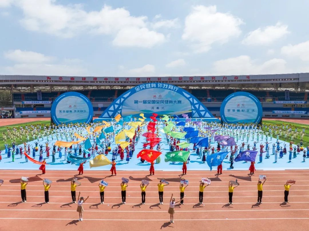 河北体育赛事“开门红”背后的倍增效应