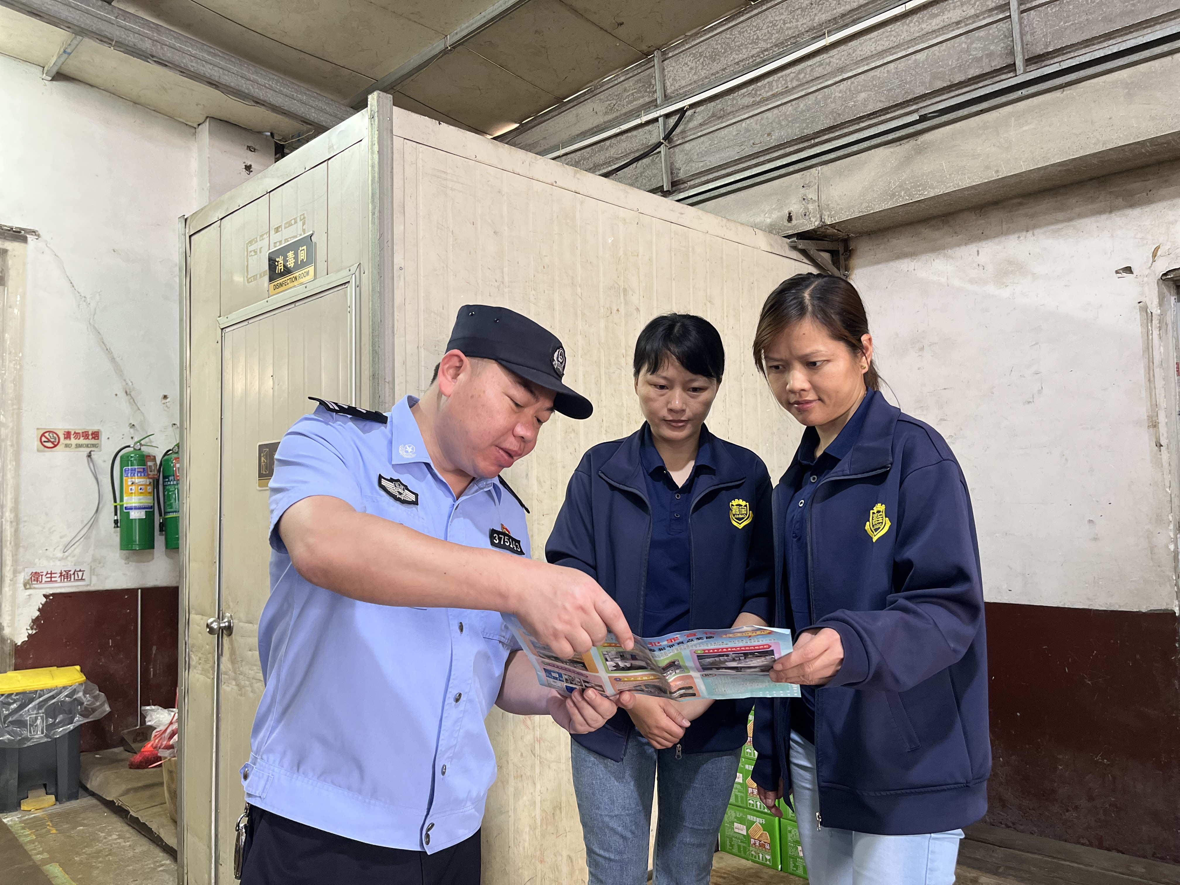 南靖县公安局奎洋派出所扎实开展流动人口排查工作