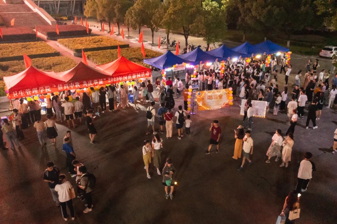 哇!福建医科大学被看上了!