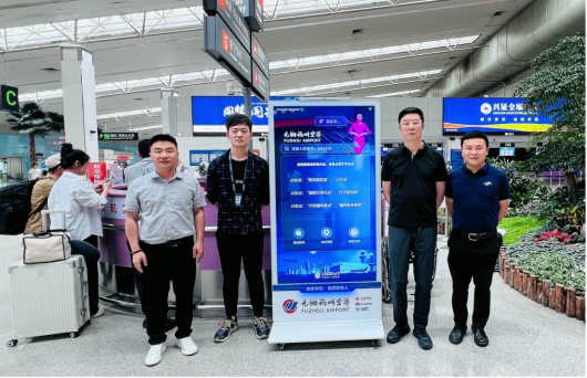 全国首个AI客服数智人在福州机场正式上岗