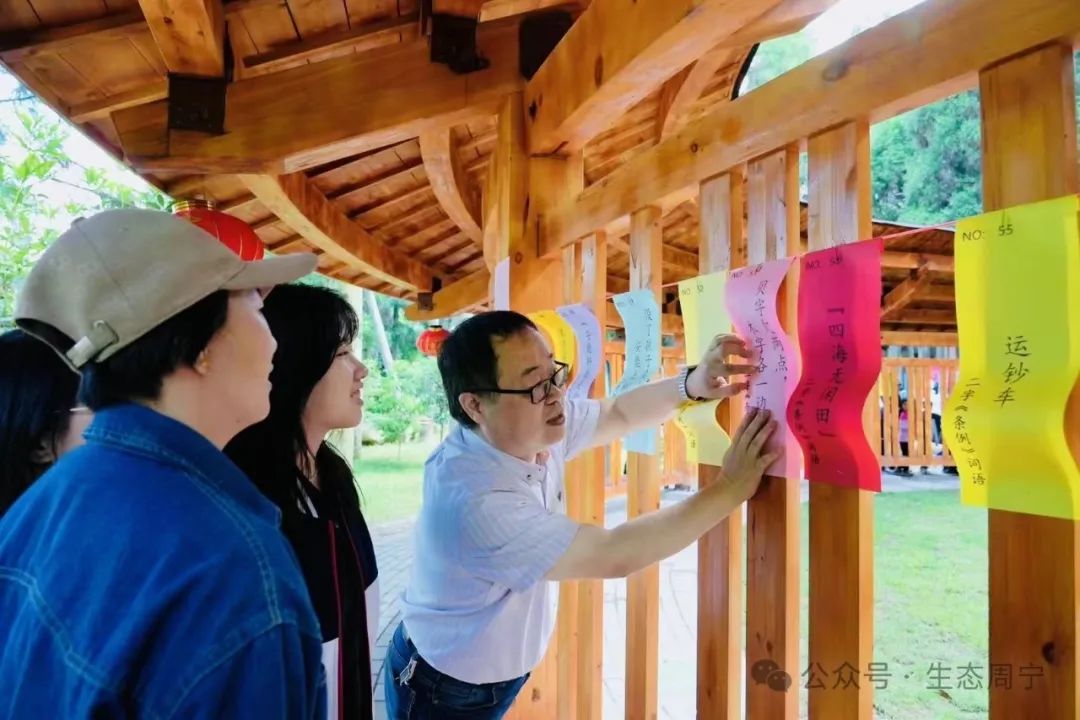 本活动由宁德市文联,宁德市民间文艺家协会主办,周宁谜协,浦源镇萌源