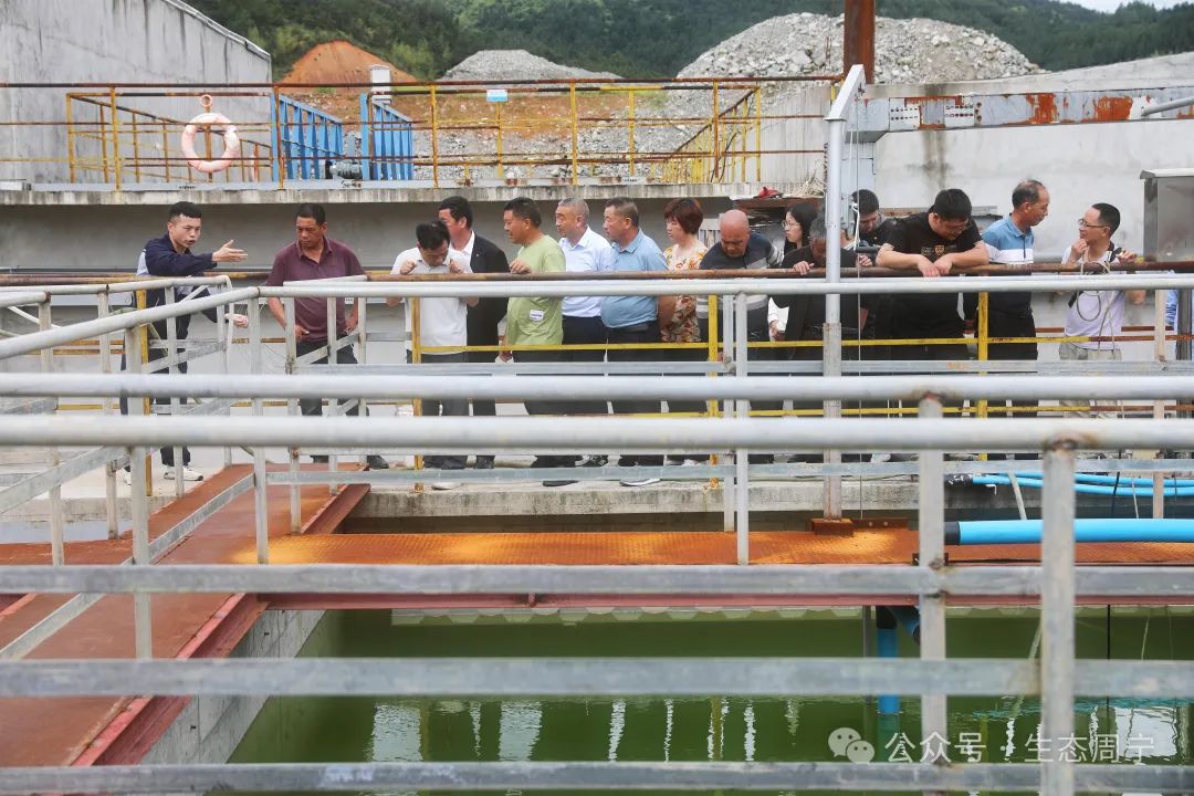 周宁这个园区污水如何处理的?环保开放日带你一探究竟