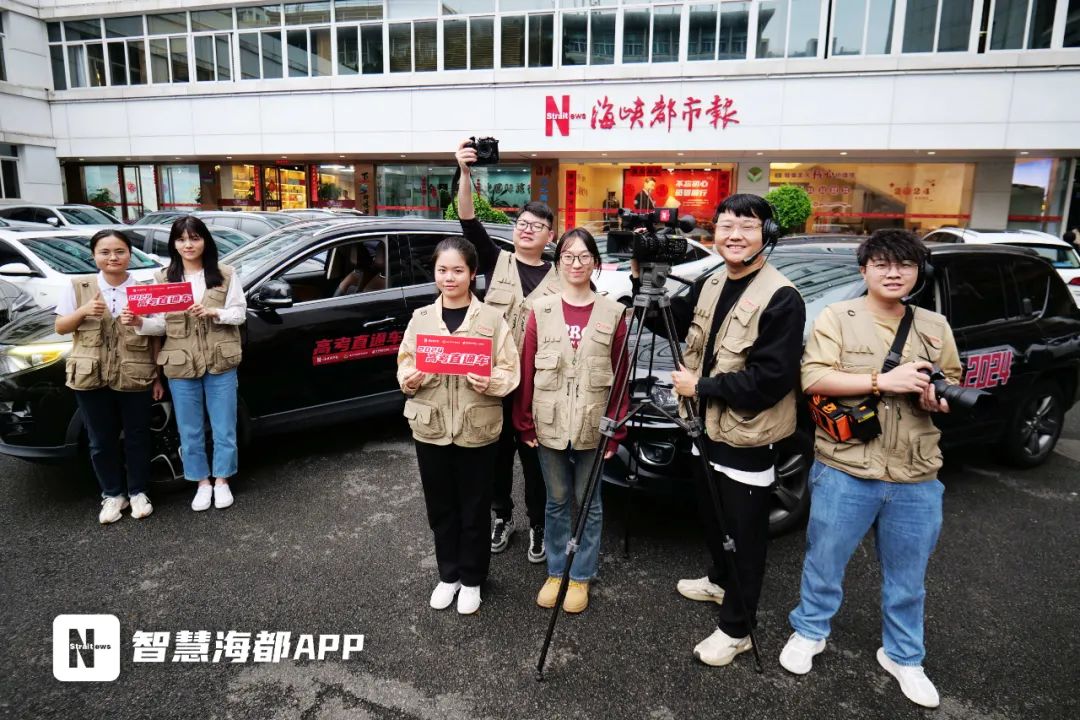 燃起来!福州出现这一幕幕