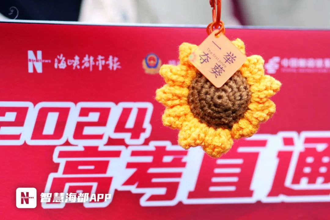 燃起来!福州出现这一幕幕