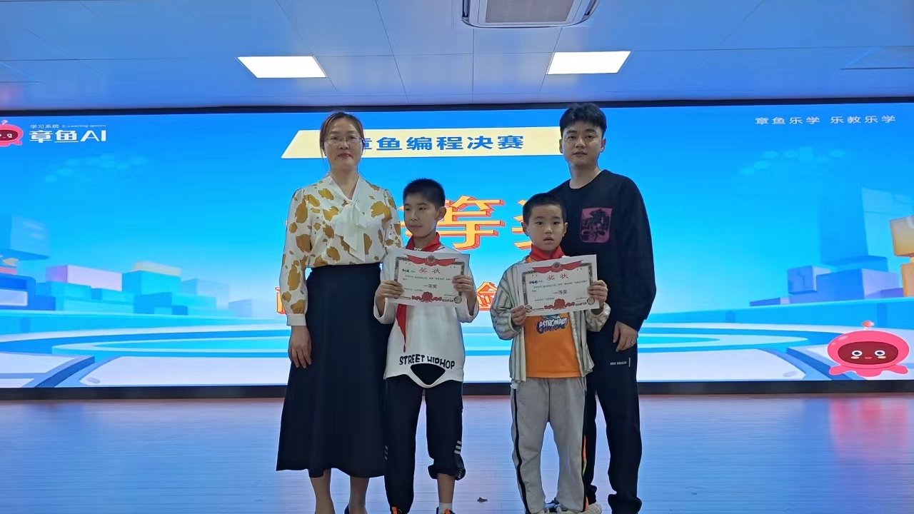 此次比赛不仅让同学们对少儿软件编程赛有了更为深入的了解,还为他们