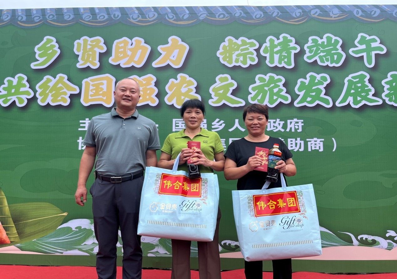 平和国强:百年土楼过端午乡贤共绘农文旅