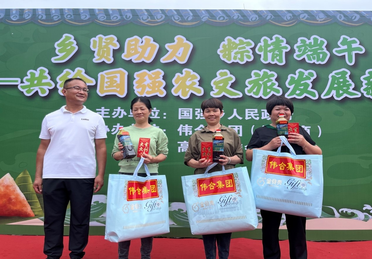 平和国强:百年土楼过端午乡贤共绘农文旅