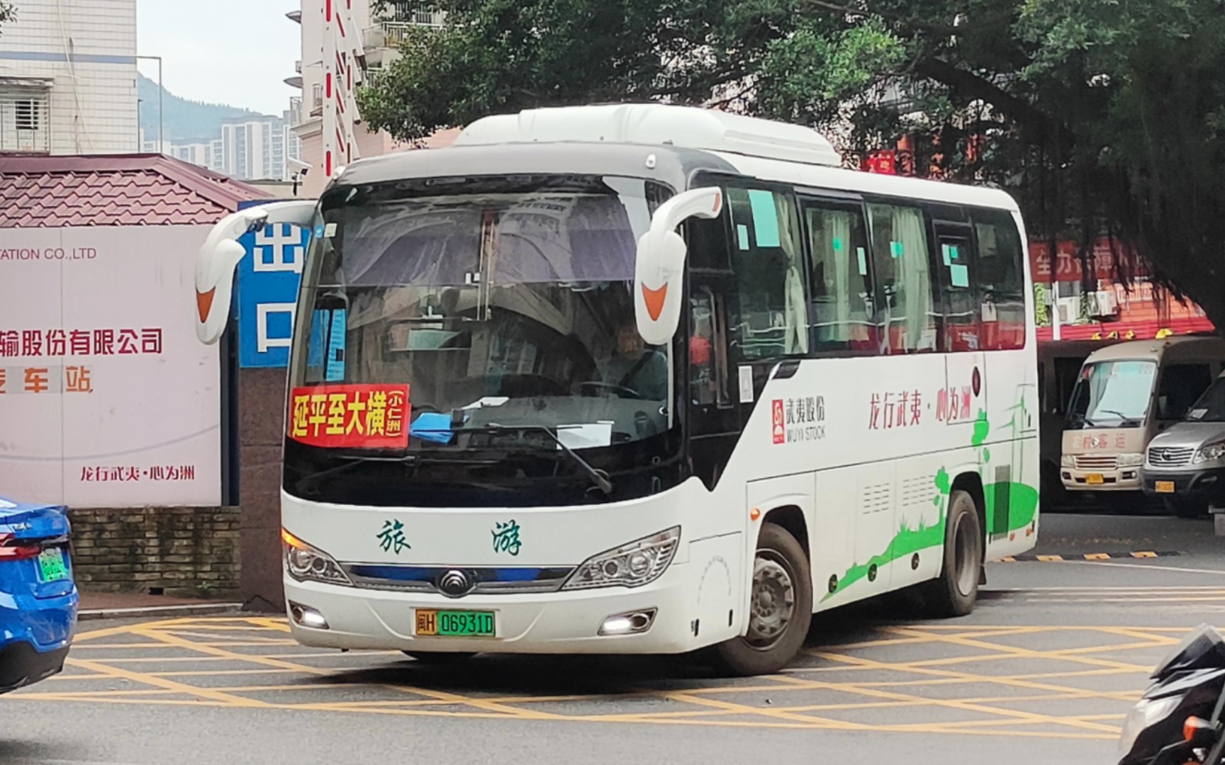 最新！除延平部分线路，闽北其他县（市、区）农村客运全部停运