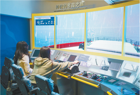 中国水下考古·平潭展示体验馆开放