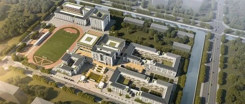 正在公示！福州这所高中拟建新校区！规划72个班