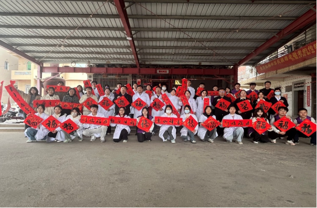 厦门医学院寒假“三下乡”社会实践助力乡村振兴