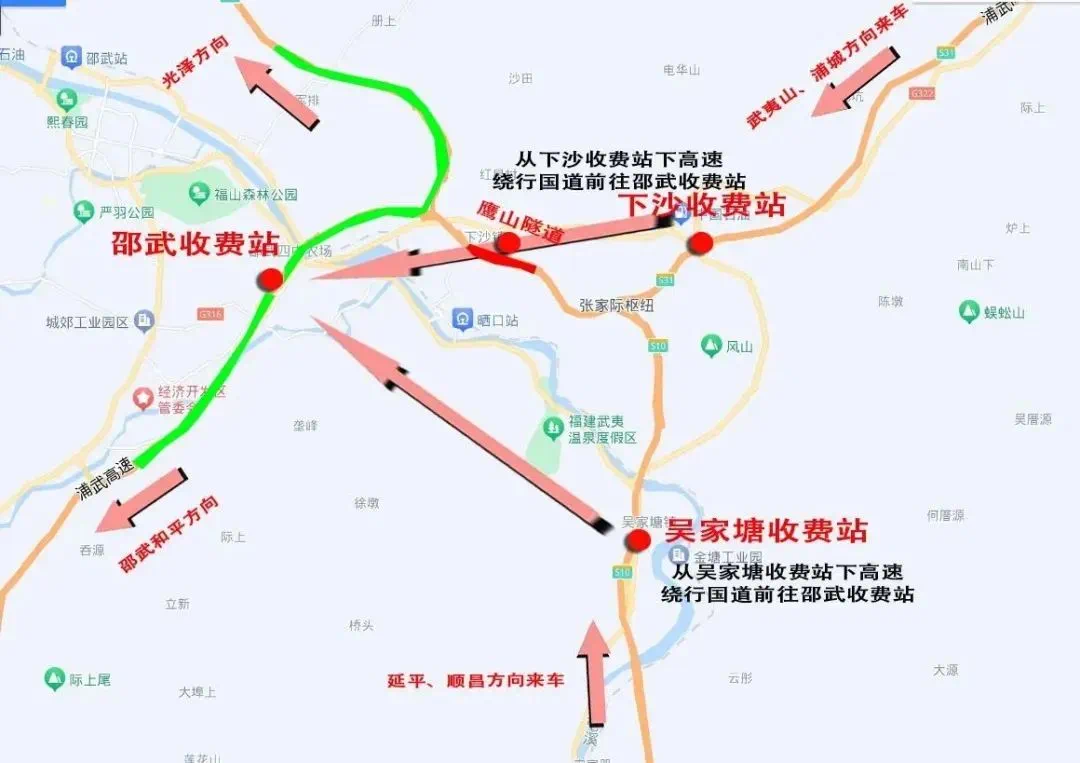 宁光高速线路图图片