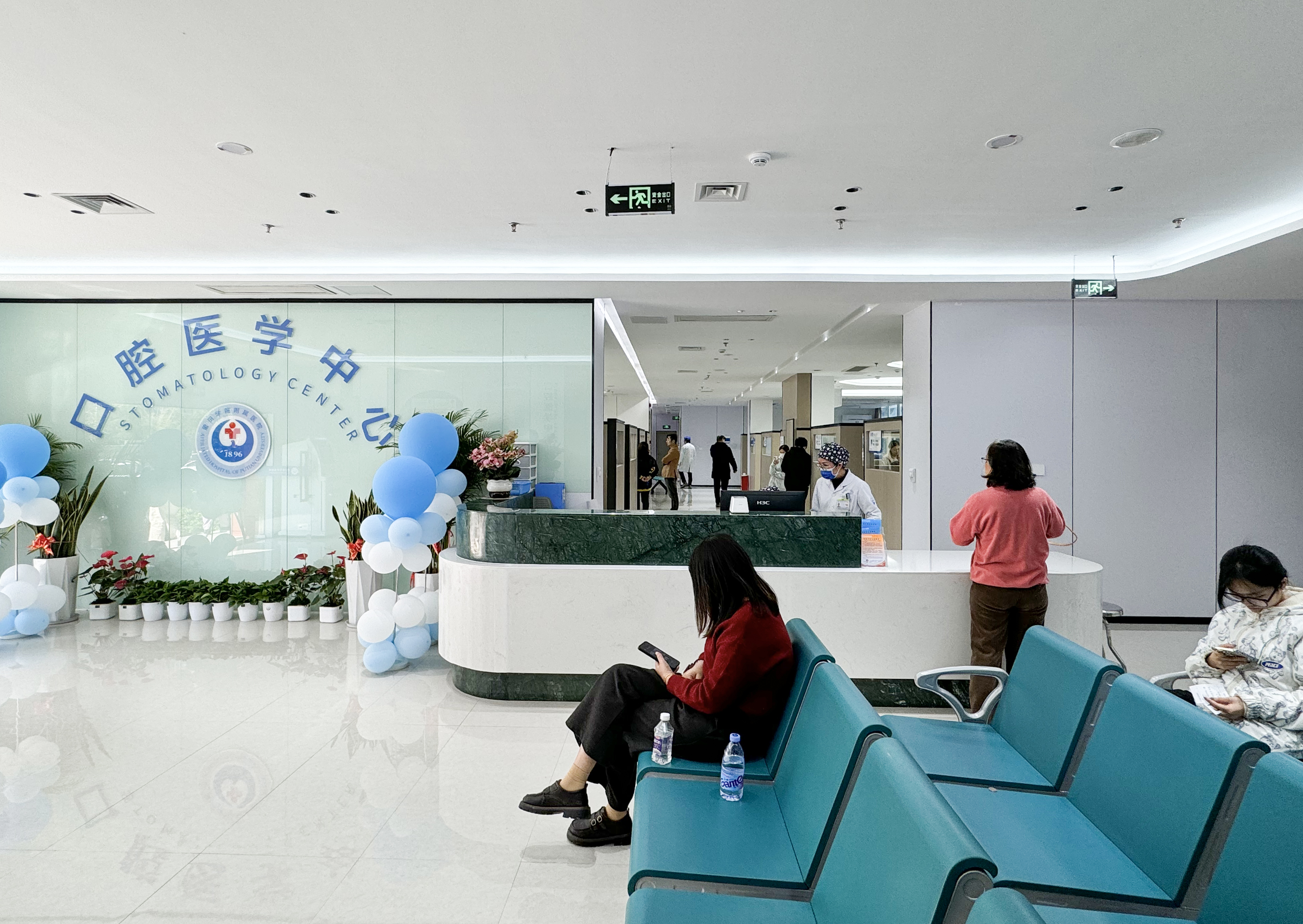 北京大学口腔医院预约挂号陪诊一体儿童看病专人照看，家长格外放心的简单介绍