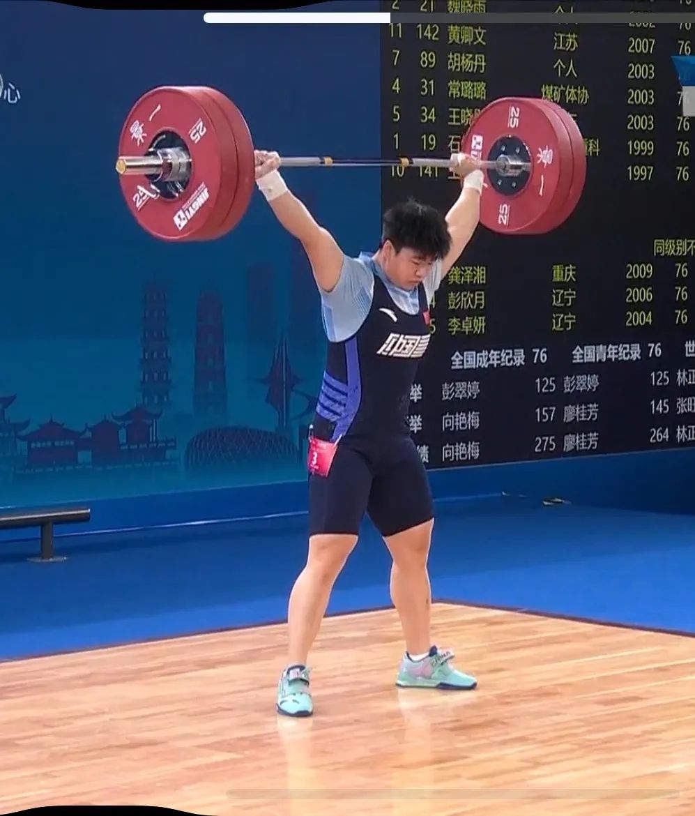 龙岩籍运动员廖桂芳76公斤级比赛中暨第十五届全国运动会举重比赛资格