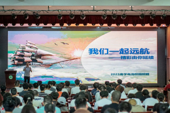 2025年新澳门原料免费