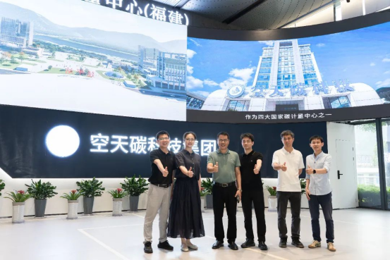 2025年新澳门原料免费