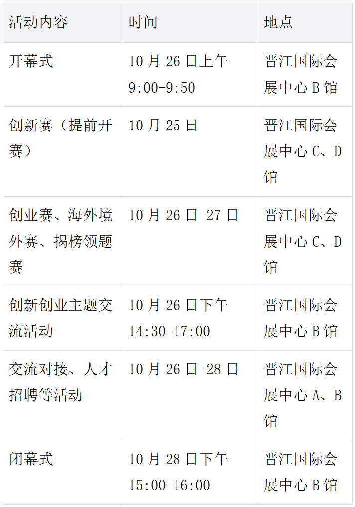 1761456915433956.png d275f4ac-5cb2-410e-9ea5-7bb517903ce8.png
