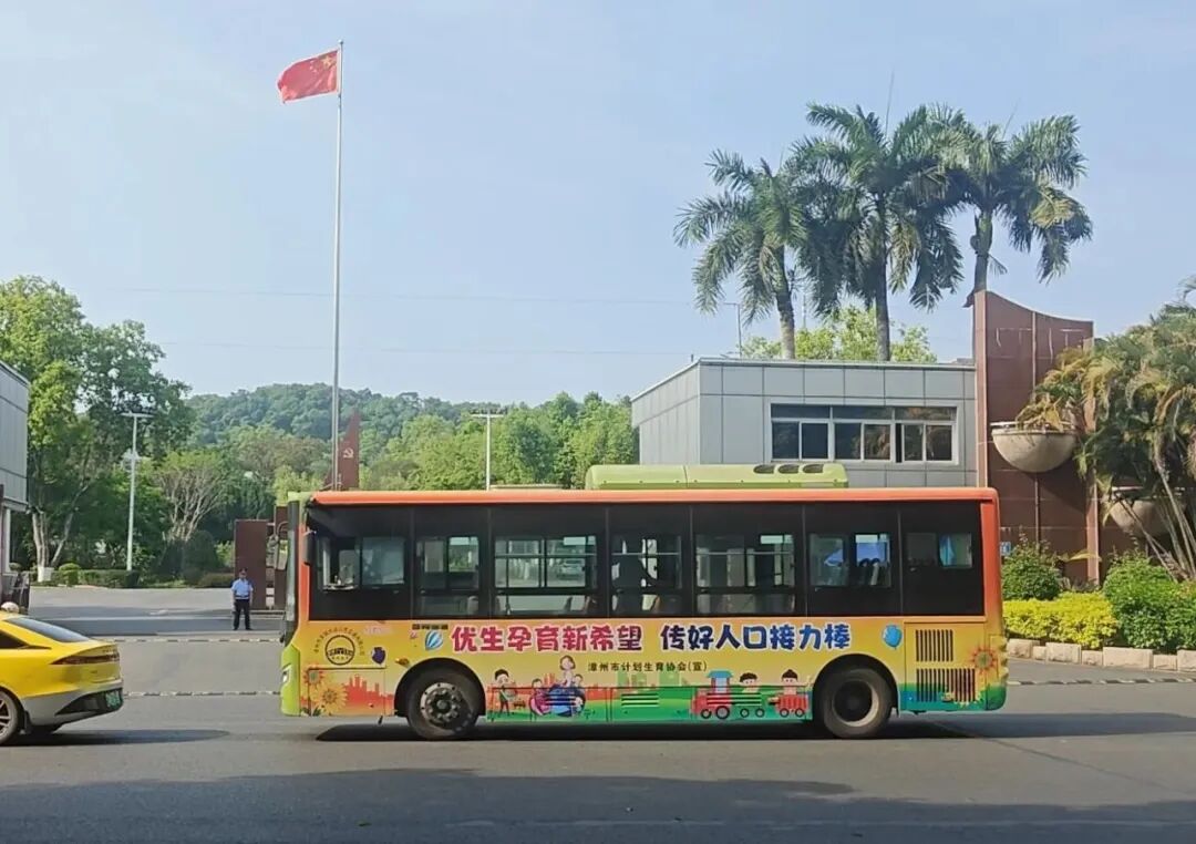 漳州拉手广告价格与性价比分析:小投入大回报的秘密
