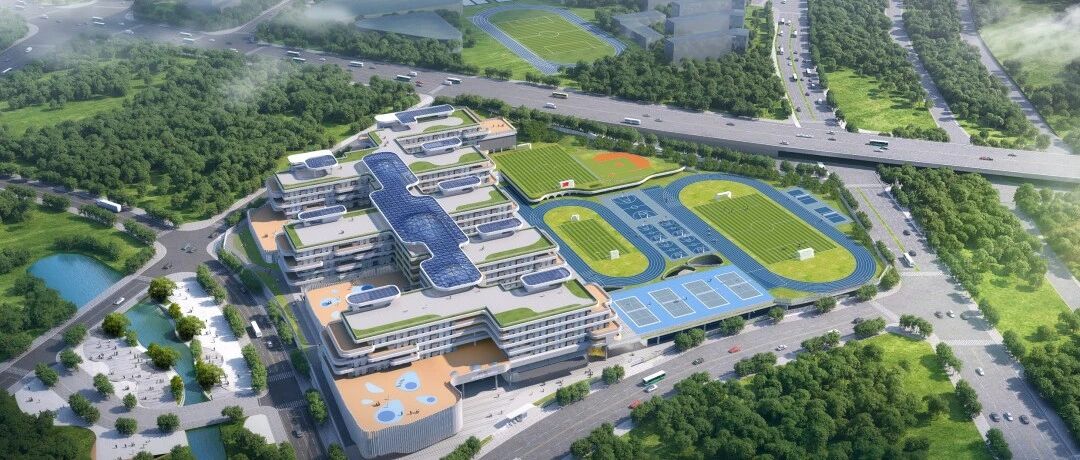 今秋开始招生！厦门将新增三所九年一贯制公办学校！
