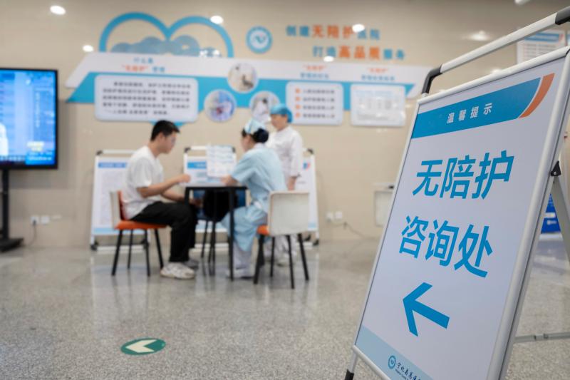 汲取源头活水 学习贯彻习近平党建思想丨以坚强党性树立和践行正确政绩观 汲取源头活水 学习贯彻习近平党建思想丨以坚强党性树立和践行正确政绩观